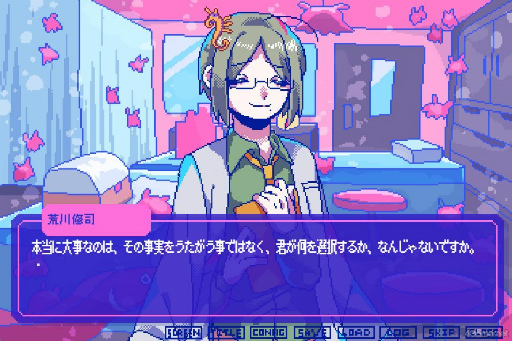 ���������꡼ No.015�Υ���ͥ������ / �Υץ쥤��ݡϸ��դ�����ڤʤ�Τǰ��ο��ߤء������Ф˲��ä����߹��ʤ��ˤλҤ����Ȥ�����AVG�ֶ�����갦�򤳤�ơפ�Ҳ�