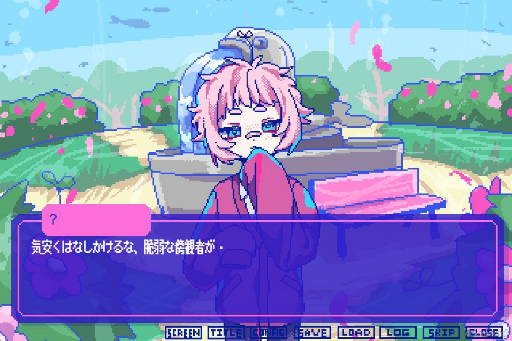 ���������꡼ No.017�Υ���ͥ������ / �Υץ쥤��ݡϸ��դ�����ڤʤ�Τǰ��ο��ߤء������Ф˲��ä����߹��ʤ��ˤλҤ����Ȥ�����AVG�ֶ�����갦�򤳤�ơפ�Ҳ�