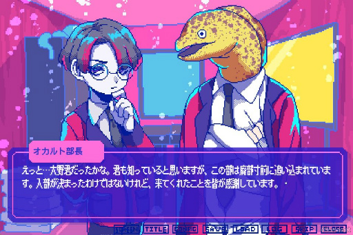 ���������꡼ No.021�Υ���ͥ������ / �Υץ쥤��ݡϸ��դ�����ڤʤ�Τǰ��ο��ߤء������Ф˲��ä����߹��ʤ��ˤλҤ����Ȥ�����AVG�ֶ�����갦�򤳤�ơפ�Ҳ�