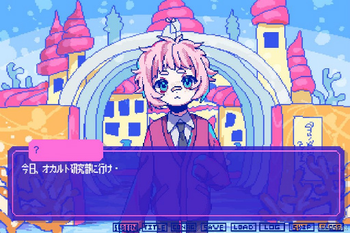 ���������꡼ No.024�Υ���ͥ������ / �Υץ쥤��ݡϸ��դ�����ڤʤ�Τǰ��ο��ߤء������Ф˲��ä����߹��ʤ��ˤλҤ����Ȥ�����AVG�ֶ�����갦�򤳤�ơפ�Ҳ�