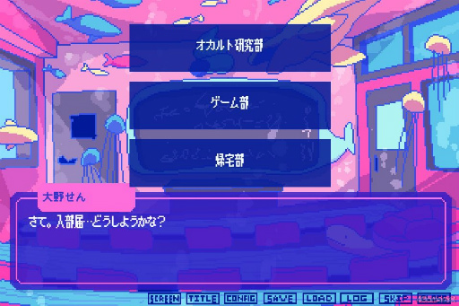 ���������꡼ No.025�Υ���ͥ������ / �Υץ쥤��ݡϸ��դ�����ڤʤ�Τǰ��ο��ߤء������Ф˲��ä����߹��ʤ��ˤλҤ����Ȥ�����AVG�ֶ�����갦�򤳤�ơפ�Ҳ�