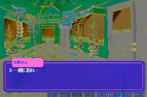 ���������꡼ No.026�Υ���ͥ������ / �Υץ쥤��ݡϸ��դ�����ڤʤ�Τǰ��ο��ߤء������Ф˲��ä����߹��ʤ��ˤλҤ����Ȥ�����AVG�ֶ�����갦�򤳤�ơפ�Ҳ�