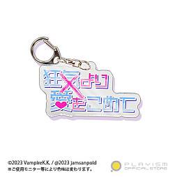 ���������꡼ No.006�Υ���ͥ������ / �ֶ�����갦�򤳤�ơ׸������å���ͽ����դ򳫻ϡ��ᥤ�󥭥��4�ͤ�Ω����������륹����ɤ䥢����륭���ۥ�����ʤɤ��饤��ʥå�