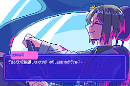 ���������꡼ No.014�Υ���ͥ������ / �ֶ�����갦�򤳤�ơ׸������å���ͽ����դ򳫻ϡ��ᥤ�󥭥��4�ͤ�Ω����������륹����ɤ䥢����륭���ۥ�����ʤɤ��饤��ʥå�