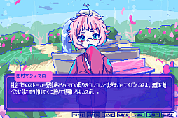 ���������꡼ No.015�Υ���ͥ������ / �ֶ�����갦�򤳤�ơ׸������å���ͽ����դ򳫻ϡ��ᥤ�󥭥��4�ͤ�Ω����������륹����ɤ䥢����륭���ۥ�����ʤɤ��饤��ʥå�