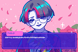 ���������꡼ No.016�Υ���ͥ������ / �ֶ�����갦�򤳤�ơ׸������å���ͽ����դ򳫻ϡ��ᥤ�󥭥��4�ͤ�Ω����������륹����ɤ䥢����륭���ۥ�����ʤɤ��饤��ʥå�