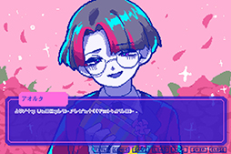 画像ギャラリー No.005のサムネイル画像 / 会話にならない恋愛ADV「狂気より愛をこめて」全部作者が声で再現するデモを配信。30%オフセールも開催中