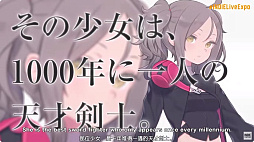 ꡼ No.001Υͥ / ֤Ĥ뤮ɱפκǿƥȥ쥤顼͸ΩϤ6ͤΤĤ뤮ȤǧǤ