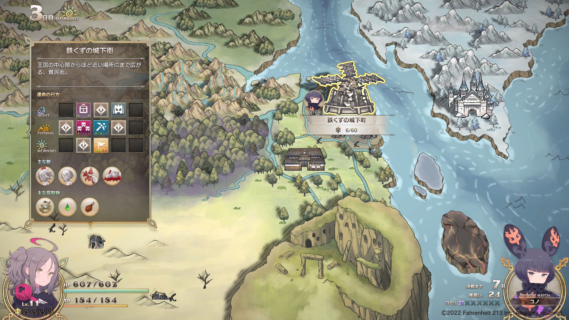 ꡼ No.006 | ֤Ĥ뤮ɱס2026ǯϤܻؤʥӥ奢䥲Ͽȥ쥤顼