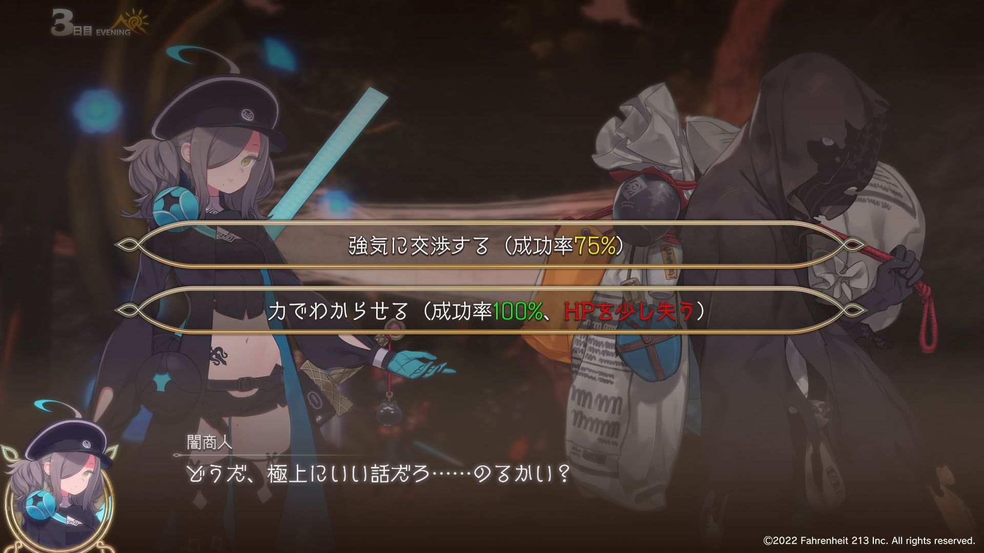 ꡼ No.008 | ֤Ĥ뤮ɱס2026ǯϤܻؤʥӥ奢䥲Ͽȥ쥤顼