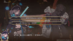 ���������꡼ No.008�Υ���ͥ������ / �֤Ĥ뤮ɱ�ס�2026ǯ�����������������Ϥ��ܻؤ��������ʥ����ӥ��奢��䥲����������Ͽ�����ȥ쥤�顼�����