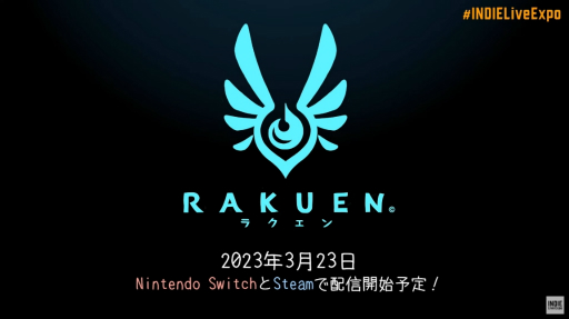 ���������꡼ No.006�Υ���ͥ������ / ��Rakuen�פ�Switch�Ǥ�2023ǯ3��23����ȯ���Steam�Ǥ����ܸ��б�����ꡣ������ξ�ǯ�����������������ɥ٥���㡼������