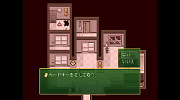 RAKUEN:デラックスエディション