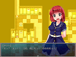 �ʥ��ȥᥢ�����륺