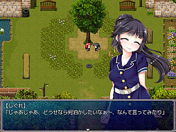 �ʥ��ȥᥢ�����륺