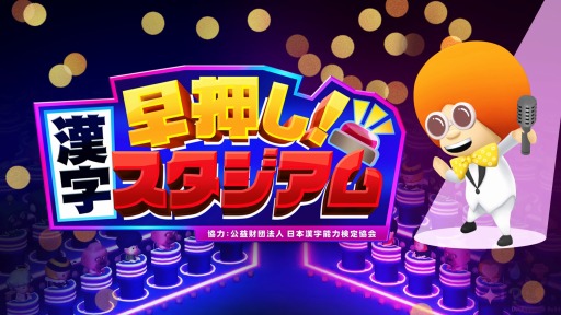 ꡼ No.001 | ԼԤ˴ܻؤSwitchᲡפۿȡ5ޤǤ̵ץ쥤ǽ