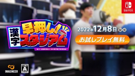 ꡼ No.004 | ԼԤ˴ܻؤSwitchᲡפۿȡ5ޤǤ̵ץ쥤ǽ