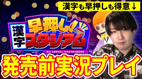 ꡼ No.005 | ԼԤ˴ܻؤSwitchᲡפۿȡ5ޤǤ̵ץ쥤ǽ