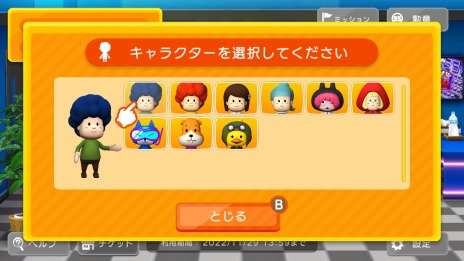 ꡼ No.006 | ԼԤ˴ܻؤSwitchᲡפۿȡ5ޤǤ̵ץ쥤ǽ