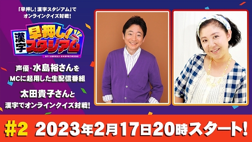 ���������꡼ No.001�Υ���ͥ������ / ���Ს���������������������ͥ������ ͵����ˤ�����ۿ�������2����ۿ�