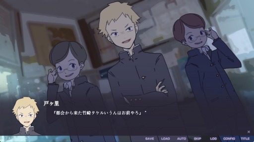 画像ギャラリー No.004のサムネイル画像 / PC向けビジュアルノベルゲーム「不香の花 - Snow Flower」配信を開始