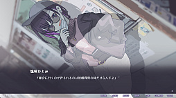 �Թ�β� - Snow Flower