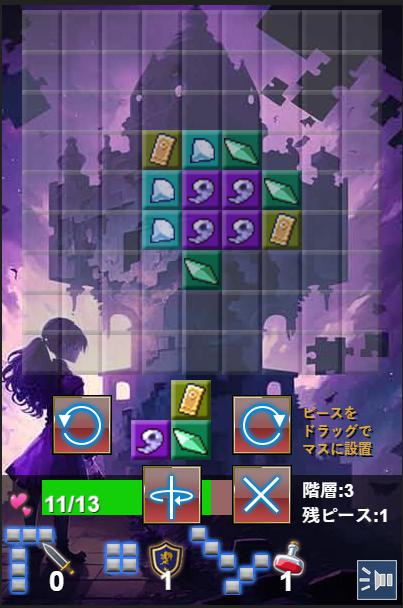 ���������꡼ No.004�Υ���ͥ������ / �ѥ���RPG�֥����������ۿ����ϡ����ФΥԡ���������η������ǽ�Ϥ��夬��