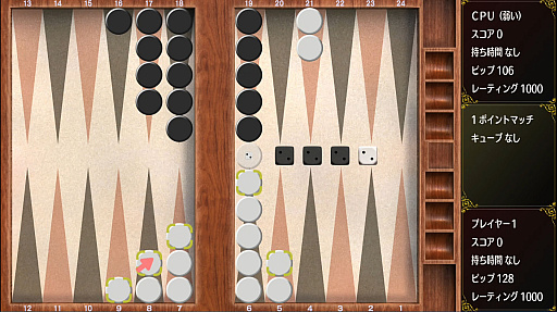 ���������꡼ No.003�Υ���ͥ������ / Switch�ѥ��եȡ֥Хå�������PRO�ס�4��27�����ۿ����鿴�Ԥ�����Ԥޤ��б��������Ū�ʻ׹ͥ��󥸥�����