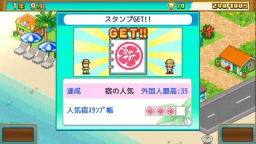 ꡼ No.004Υͥ / Nintendo SwitchǡХפȯ1215ͽդ򳫻