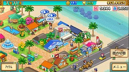 画像ギャラリー No.003のサムネイル画像 / Switch版「南国バカンス島」が12月15日発売へ。観光客数ナンバーワンのリゾート地を目指す経営シム。12月28日23:59まで10%オフに