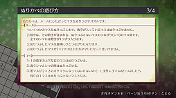 �˥���Υѥ���S �̤꤫��