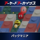 �ѥå�����