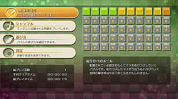 �˥���Υѥ���W �̤꤫��