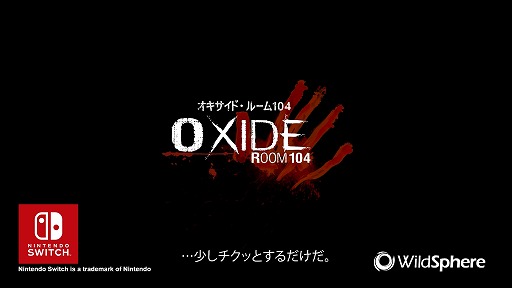 Oxide Room 104ʥɡ롼 104 Nintendo Switch