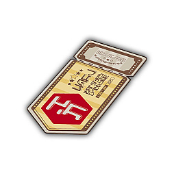 ꡼ No.006 | BLUE PROTOCOLסPS5/Xbox Series X|SǥӥϡPS Plus/Xbox Game Pass UltimateԸGC 25000