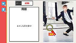 ����äȤ��������ְ㤤õ�������ߤ��ͷ�٤뤫�󤿤�ڤ���������Ǿ�ȥ쥲�����