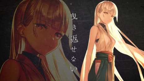 画像ギャラリー No.001のサムネイル画像 / 「すだまリレイシヨン」のOPムービー(Short ver.)が公開に。樋口 楓さんが歌う主題歌“Around the bizarre world”を収録