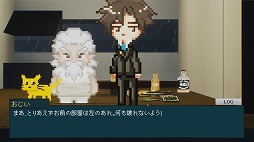 ꡼ No.003 | ۸ΤȤʤäƵҤΩADVTheParcelסSteamȥڡɥåȳ3DطʤȤ߹碌뤬ħ