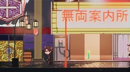 ꡼ No.005 | ۸ΤȤʤäƵҤΩADVTheParcelסSteamȥڡɥåȳ3DطʤȤ߹碌뤬ħ