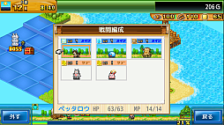 ꡼ No.003 | ̵ǤŬˤƤֳ󥵥ХХDXפȡܤ벹ܻؤ֤椱겹2פPCSteamǡۿ