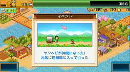 ꡼ No.007 | ̵ǤŬˤƤֳ󥵥ХХDXפȡܤ벹ܻؤ֤椱겹2פPCSteamǡۿ