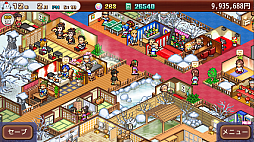 ꡼ No.012 | ̵ǤŬˤƤֳ󥵥ХХDXפȡܤ벹ܻؤ֤椱겹2פPCSteamǡۿ