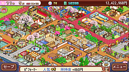 ꡼ No.014 | ̵ǤŬˤƤֳ󥵥ХХDXפȡܤ벹ܻؤ֤椱겹2פPCSteamǡۿ