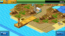 開拓サバイバル島DX