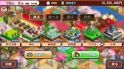 �椱��겹����2