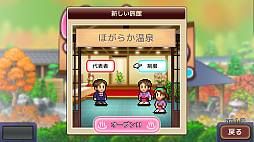 �椱��겹����2