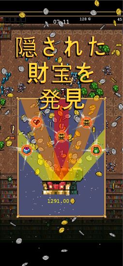 ꡼ No.005 | Vampire Survivors