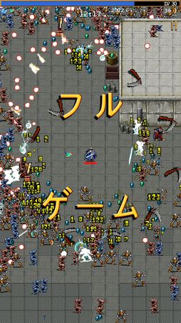 ꡼ No.001 | Vampire Survivors