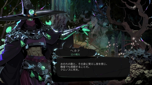 ꡼ No.004Υͥ / ̤ۤɡʤˡ˳ڤ̽Υ롼ס꡼ޤHades IIפץ쥤ơ줫ĩͤ