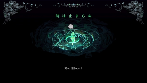 ꡼ No.006Υͥ / ̤ۤɡʤˡ˳ڤ̽Υ롼ס꡼ޤHades IIפץ쥤ơ줫ĩͤ